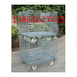 供應折疊式倉儲籠