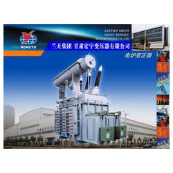 平?jīng)龈咴妥儔浩鳌?gòu)買新品變壓器優(yōu)選甘肅宏宇