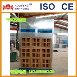 方形紙過(guò)濾棉干式過(guò)濾器，活性炭漆霧過(guò)濾器定做，家具廠專(zhuān)用三層過(guò)濾器