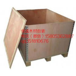 出口木托盤批發！【來青州恒盛】！加快腳步哦！