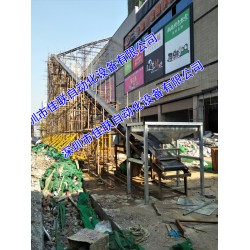 高30米屋頂斜坡運輸土方輸送機基坑內土方傳送帶