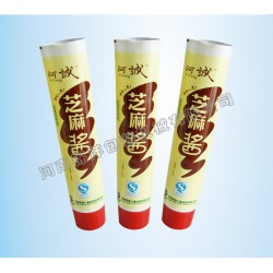 供應(yīng)化妝品軟管、醫(yī)藥軟管、食品類軟管