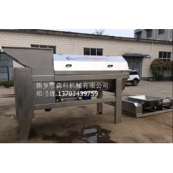 葡萄除梗破碎機——供應葡萄除梗破碎機廠家