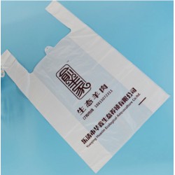 百貨、商場、便利店用的購物袋是什么塑料袋