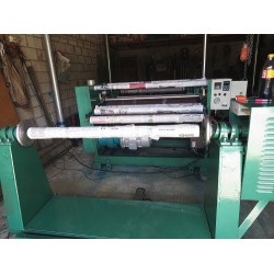 想買(mǎi)耐用的壓紋機(jī)，就來(lái)成林包裝機(jī)械，壓紋機(jī)廠家推*