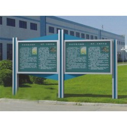 阜陽宣傳欄，阜陽宣傳欄報價哪家好，阜陽宣傳欄供應廠家【引弘】