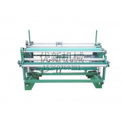 超實(shí)惠的自動(dòng)卷碼機(jī)鯉城優(yōu)新機(jī)械供應(yīng) 自動(dòng)卷碼機(jī)價(jià)格