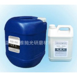 高性?xún)r(jià)金屬清洗劑供銷(xiāo)，實(shí)用的金屬清洗劑