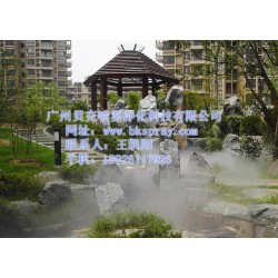 廣州小區造霧設備，小區人造霧系統，住宅造霧機，人造霧價格