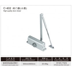 哪里能買到優(yōu)質(zhì)實(shí)惠的拉手，固定夾