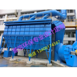 工業粉塵處理設備，脈沖布袋除塵器