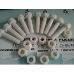 哪里有供應專業的螺絲：畢節聚丙烯