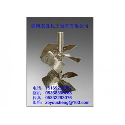發酵攪拌器|價位合理的攪拌器供銷
