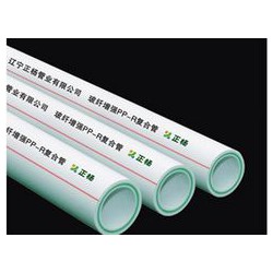 PPR管廠家批發，找優質PPR管上鄭陽偉業