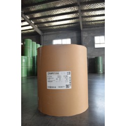 新品牛皮紙【供應】 牛皮紙批發