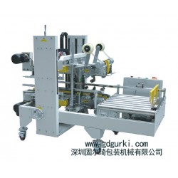 高效封箱機 自動角邊封箱機GPG-50快速專業封箱機