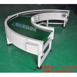 【推*】食品PU皮帶轉彎輸送機90°皮帶轉彎輸送機