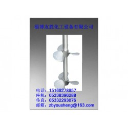 價格合理的攪拌器哪里買 吸收塔側攪拌器