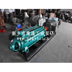MD礦用泵代理商，價位合理的MD型耐磨多級清水離心泵供銷