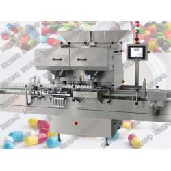 CANAANMT高速智能電子數粒機 MT-C558