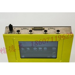 V260精英型噴碼機