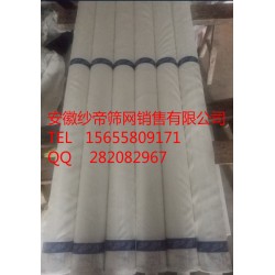 紗帝厚90目PCB絲印網(wǎng)紗，36T印刷網(wǎng)紗，滌綸網(wǎng)紗