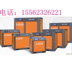 志高牌6.2立方空壓機(jī) 6.2立方電動螺桿空壓機(jī)