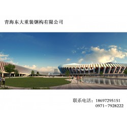 鋼結構工程|優質建筑鋼結構供應