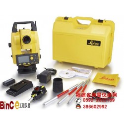 思明全站儀 優質的徠卡全站儀品牌推*