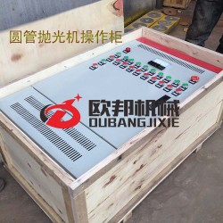 十組圓管拋光機價格如何 優質的圓管拋光機