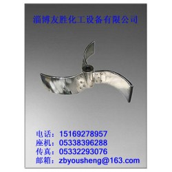 供應優質的攪拌器_發酵攪拌器廠家