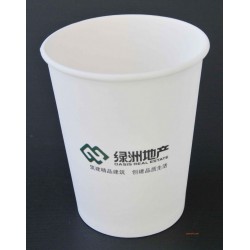 西價廉物美的印刷紙杯【供應】，專業生產各類印刷品，印刷廠