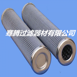 MAHLE瑪勒 852218SMXVST25 液壓油濾芯