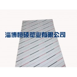 透明印刷膜-透明印刷膜生產(chǎn)廠家請(qǐng)選擇【恒碩塑業(yè)】透明印刷膜價(jià)格實(shí)惠，品質(zhì)更專業(yè)