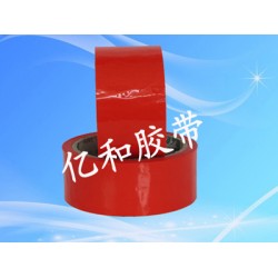 億和膠帶_專業的警示膠帶供應商，特價警示膠帶