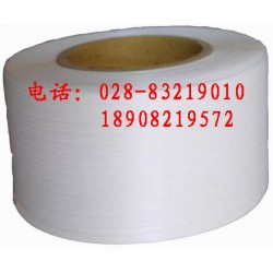 白色PP打包帶全自動機用打包帶|半自動熱熔打包帶|