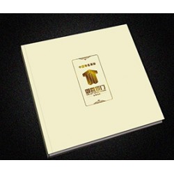 哪里有專業的畫冊設計_海淀畫冊印刷