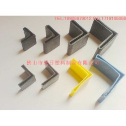 角鐵膠，角鐵腳套，角鐵管套