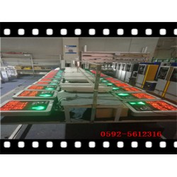 2017年|廈門車牌識別系統生產廠家|廈門車牌識別系統安裝|廈門車牌識別系統價格-認準廈門萬僑