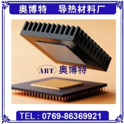 奧博特導熱科技專業供應雙面膠_導熱雙面膠多少錢