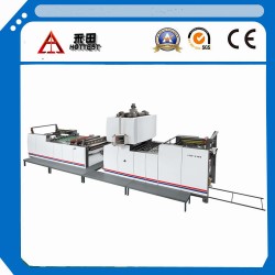 全自動立式覆膜機  覆膜機專業制造