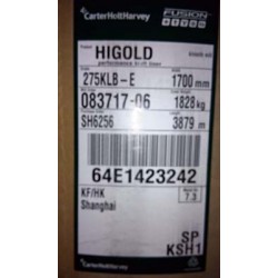 進口新西蘭淺色牛卡紙 單面淺色牛卡紙