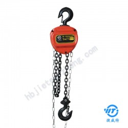 HSC系列手拉葫蘆廠家/手拉葫蘆價格/HSC手拉葫蘆批發