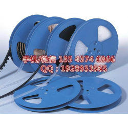 屏蔽罩載帶，連接器載帶，五金件載帶