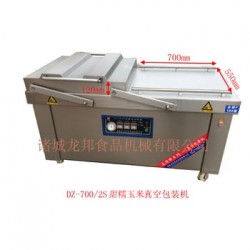 臺烤真空包裝機諸城龍邦定制*流的產品