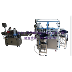 港中現(xiàn)GZX-600三合一灌裝機