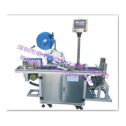 港中現(xiàn)GZX-1000FK分卡貼標機