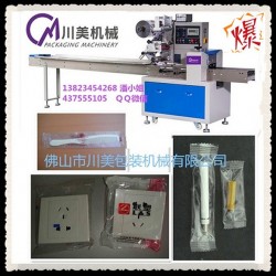 全自動梳子包裝機，梳子多功能包裝機，一次性梳子全自動包裝機