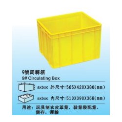 塑料罐廠家直銷、大鵬化工桶供應(yīng)、優(yōu)質(zhì)膠桶批發(fā)