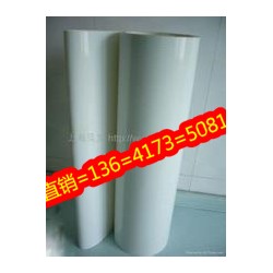 專業(yè)生產食品*耐切割輸送帶，食品輸送帶，面團輸送帶